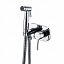 Grifo bidet empotrado Maui cromo de Imex